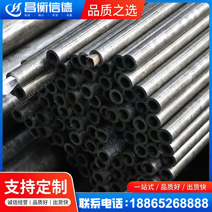 石鼓GCr15精密钢管