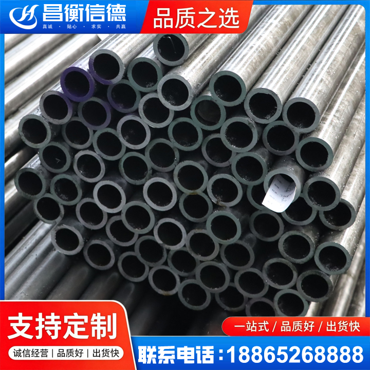 石鼓20cr精密钢管