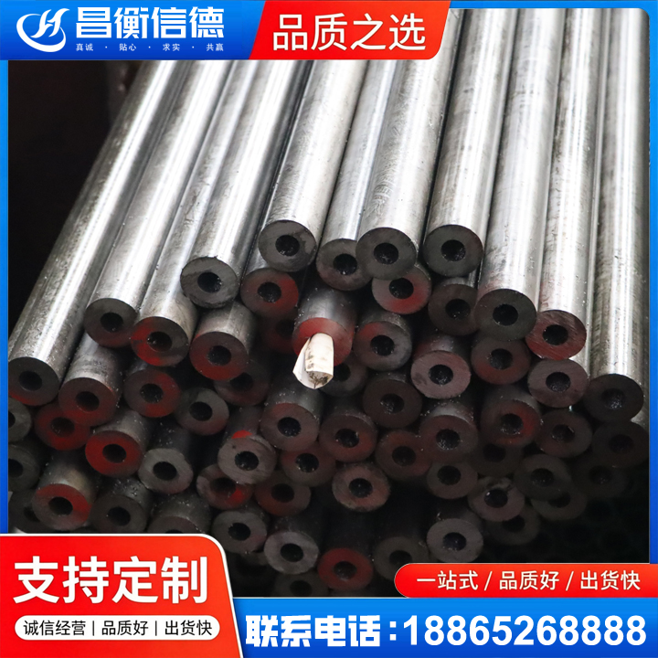 石鼓20#精密钢管